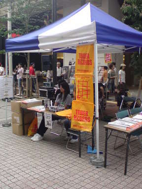 20080913111535 20080913111535