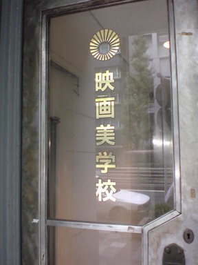 20081008145851_2 20081008145851_2