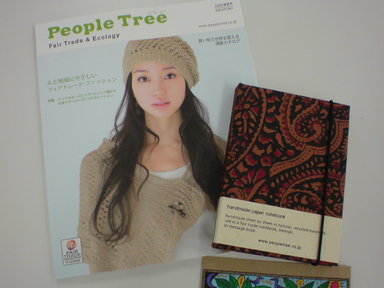 20090212112055 20090212112055