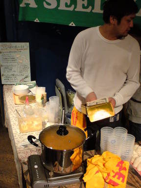 20090305175400 20090305175400