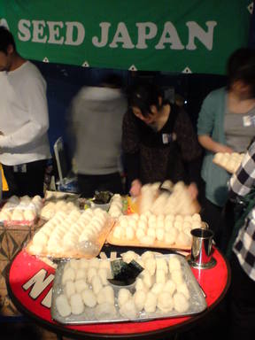 20090305175418 20090305175418