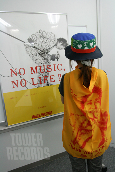 Img_4564_2 Img_4564_2