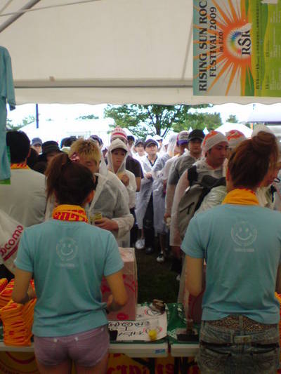 20090809093912 20090809093912