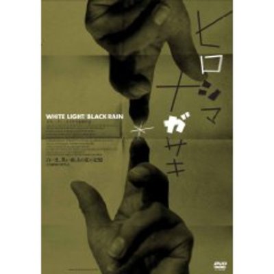 41kewp2ctll_sl500_aa240_1 41kewp2ctll_sl500_aa240_1