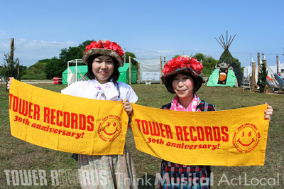 Img_5962_2 Img_5962_2