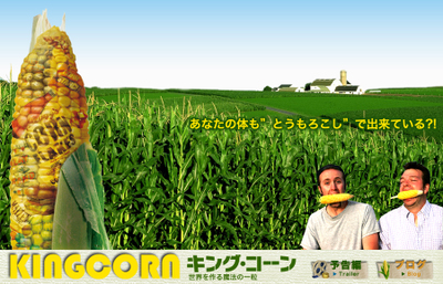 Top_image1 Top_image1