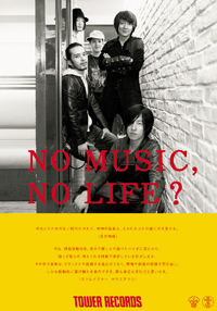 Trb1119_c_12 Trb1119_c_12