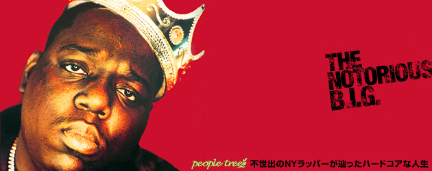 THE NOTORIOUS B.I.G.   TOWER RECORDS ONLINE