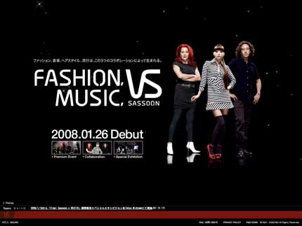 安室奈美恵、ライヴDVD「NAMIE AMURO PLAY TOUR 2007」をリリース ...