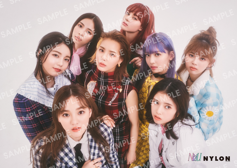 【タワーレコードオンライン限定特典付き】NYLON JAPAN GLOBAL ISSUE（NYLON JAPAN 2021年 1月号増刊）【表紙：NiziU】NiziU 大判フォトカード(タワーレコード限定絵柄/クールver.)
