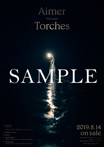 Aimer、ニュー・シングル『Torches』8月14日発売!アニメ「ヴィンランド