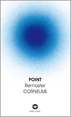 Cornelius、映像商品『Mellow Waves Visuals』とアルバム『The First