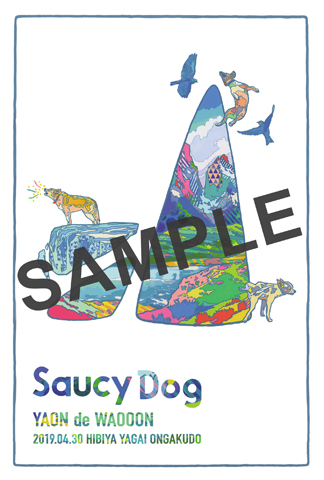 Saucy Dog、初の映像作品『LIVE DVD 「YAON de WAOOON」2019.4.30