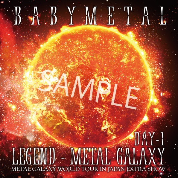 BABYMETAL｜ライブBlu-ray/DVD/アルバム『LEGEND METAL GALAXY』9月9日 