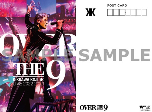 吉川晃司/KIKKAWA KOJI LIVE TOUR 2022-2023 "OVER THE 9" [Blu-ray Disc+VRグラス