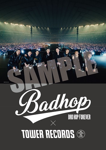 BAD HOP/BAD HOP FOREVER (ALL TIME BEST) ［2CD+DVD+メタルトレイ+ 