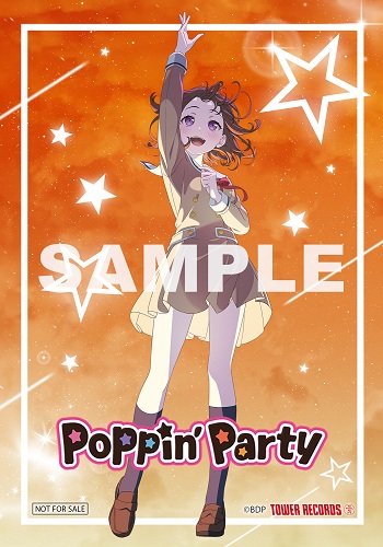 Poppin'Party 10th Anniversary LIVE「ホシノコドウ」 ［Blu-ray Disc+