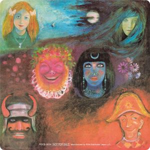 ポセイドンのめざめ50 50周年記念SHM-CD+ブルーレイ